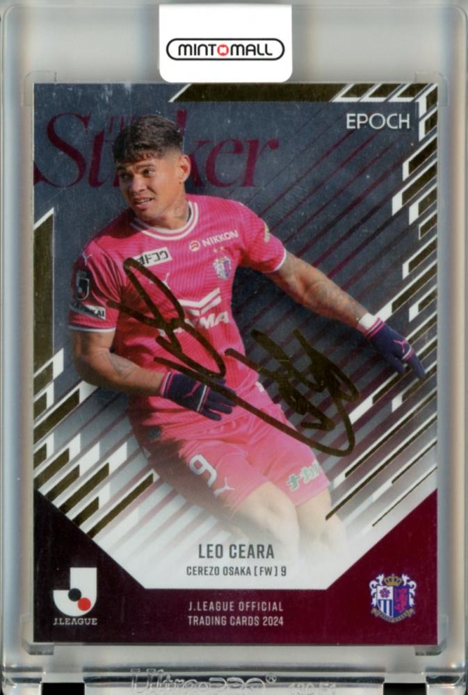 ミントモール / MINT 立川店 / 2024 EPOCH Jリーグ オフィシャル