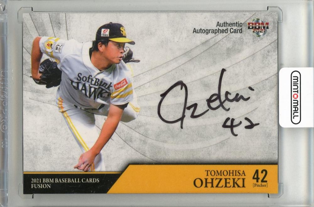 ミントモール / MINT 新宿店 / 2021 BBM FUSION 大関友久 直筆サイン