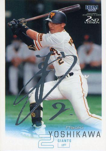 ミントモール / MINT BASE店 (TCシングル通販) / 2022 BBM 2nd