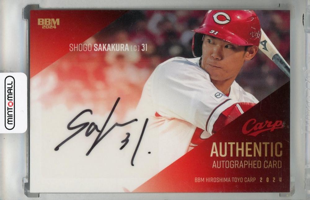 ミントモール / MINT 浦和店 / 2024 BBM 広島東洋カープ 坂倉将吾 直筆