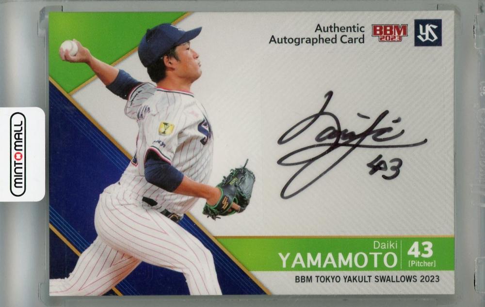 ミントモール / MINT 浦和店 / 2023 BBM 東京ヤクルトスワローズ 山本