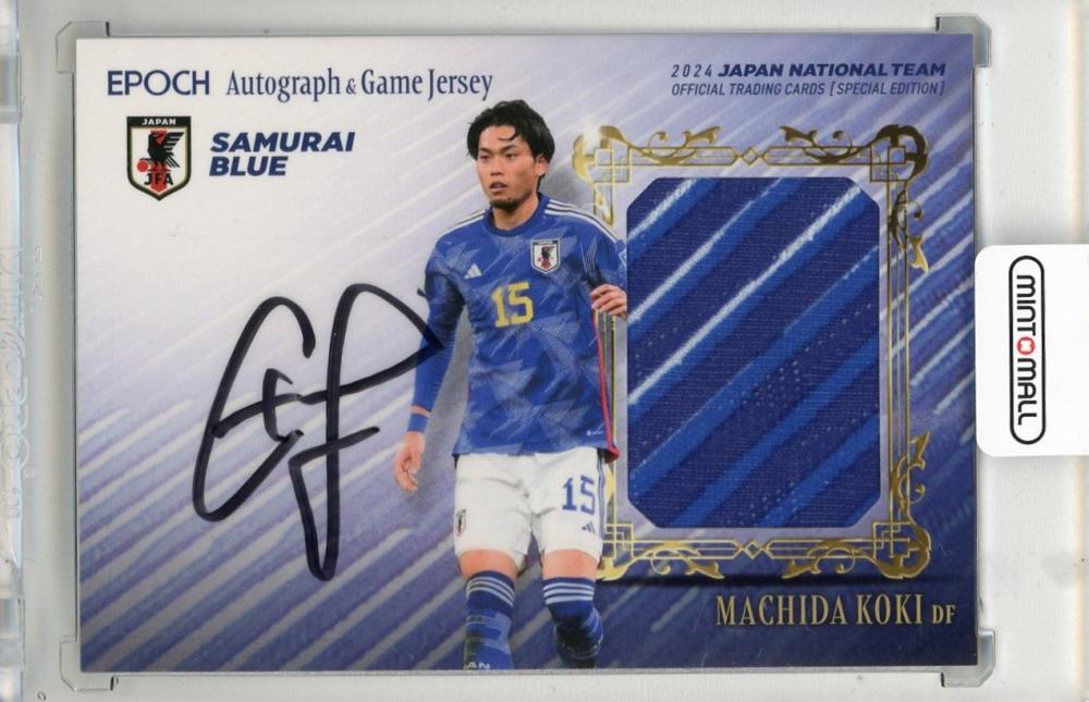 カカ サインカード、ジャージカード 5000円値下げしました カカ サイン