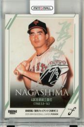 ミントモール / MINT 池袋店 / 2024 BBMプロ野球90周年カード 長嶋茂雄