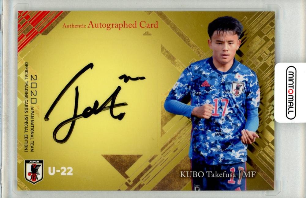 ミントモール / MINT 浦和店 / 2020 EPOCH サッカー日本代表