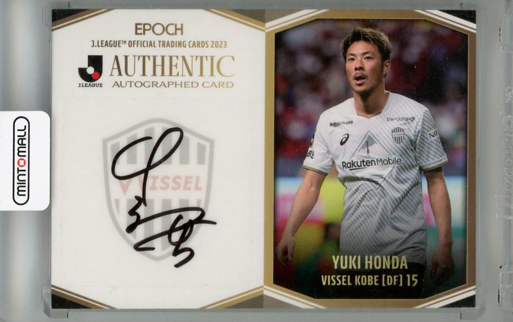 PSA10 ヴィットリオ・ヴェネト アズールレーン SP ヴァイス