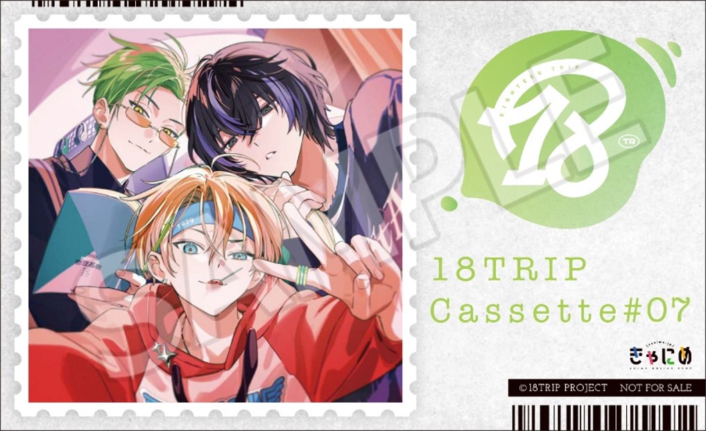 Smiley day' -Day2- | 【公式】18TRIP（エイトリ）