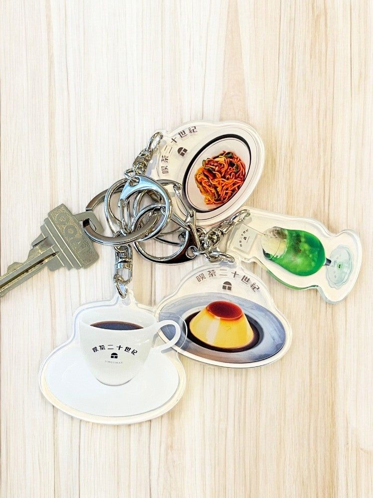 アクリルチャーム 二十世紀ブレンド – 喫茶二十世紀 オフィシャルサイト