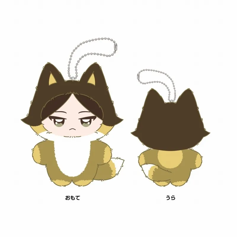 アニメ『ハイキュー！！』 ちみけもますこっと 12.角名倫太郎