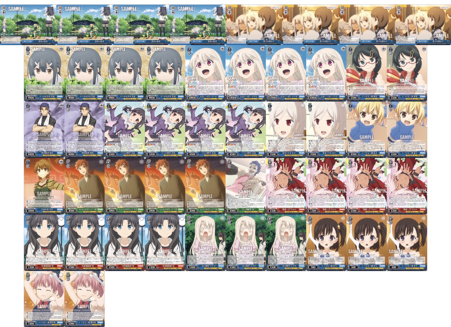 非売品 世界で1枚 PSA10 プリズマ ファンタズム トレカ ヴァイス 優勝