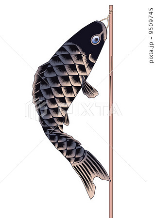 歌川広重 水道橋駿河台 鯉のぼりのイメージのイラスト素材 [9509745