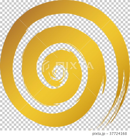 丸 渦 渦巻き 螺旋 金 筆文字のイラスト素材 [37724168] - PIXTA
