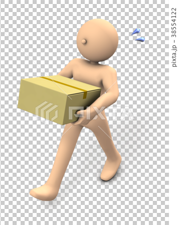 ダンボール箱を運ぶキャラクターのイラスト素材 [38554122] - PIXTA