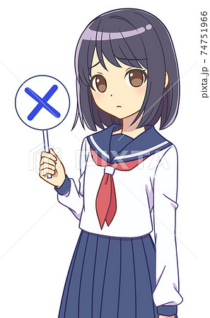 バツ札を持つセーラー服の女の子のイラスト素材 [74751966] - PIXTA