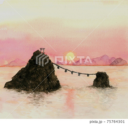 水彩：夕日に染まり始めた夫婦岩 三重県伊勢市の観光スポット の