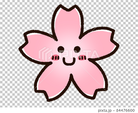 かわいい桜の花のキャラクターのイラスト素材 [84476600] - PIXTA