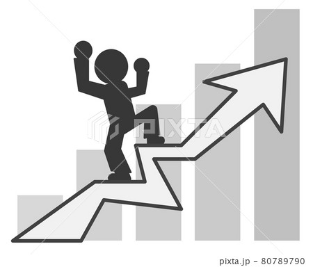 努力をして成功した人のイラストのイラスト素材 [80789790] - PIXTA