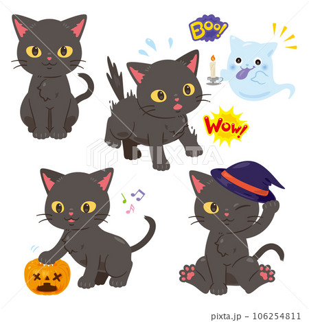 ハロウィン 黒猫のイラスト素材 [106254811] - PIXTA