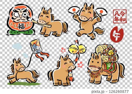 お正月を楽しむ干支の馬（午） ゆるくてかわいい筆タッチイラスト