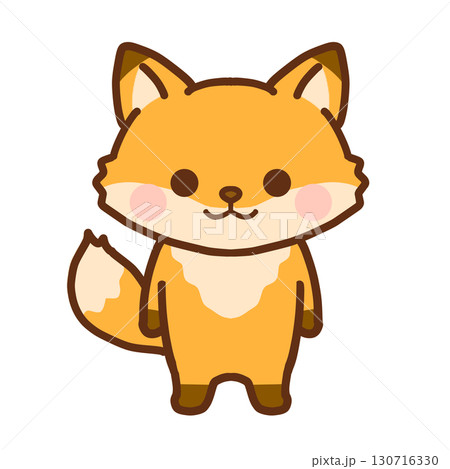 きつね全身のイラスト素材 [130716330] - PIXTA