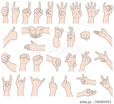 中指を立てるの写真素材 - PIXTA