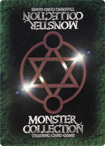 カード名「雷鳴の舞姫ライカ」(7 枚)｜モンスター・コレクションTCG