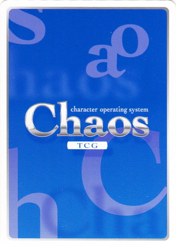 カード名「迫る圧倒的驚異」(1 枚)｜ChaosTCG