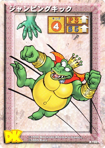 カードセット「チャンキーパック」(17 枚)｜ドンキーコング カードゲーム