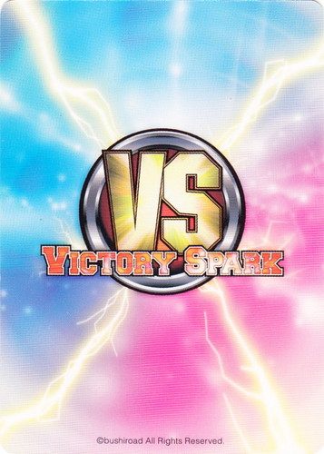 技属性「黒」(26 枚)｜ヴィクトリースパーク