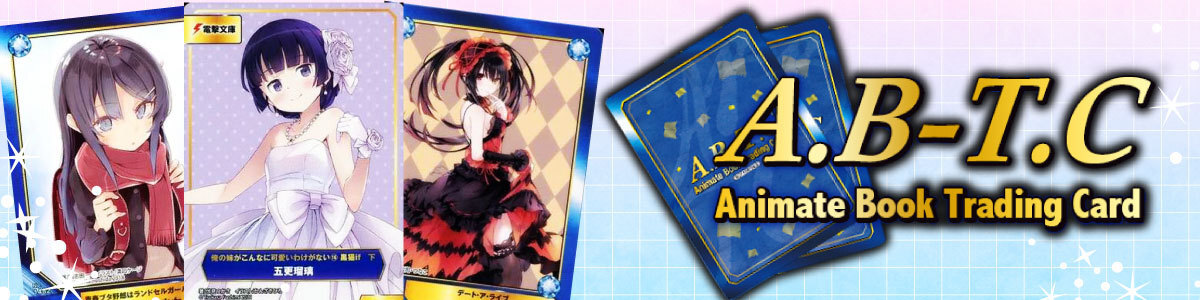 ChaosTCG/Reminiscence Re:Collect Extra]ホープタウンの頭脳「倉屋敷