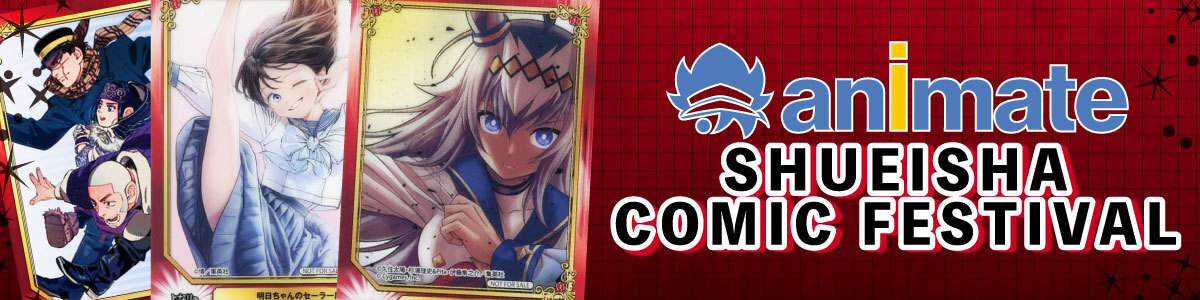 ChaosTCG/The Testament of Sister New Devil 1.00]先代魔王の娘「成瀬