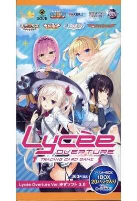 List of Japanese Yuzusoft 3.0 [Lycee Over Ture] Singles | Buy from