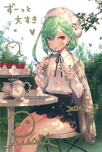 Collectible Cards/Postcard]Postcard - Hololive Production - Rushia