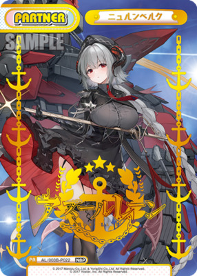 List of Japanese Azur Lane vol.3 [Rebirth for you] Singles | Buy