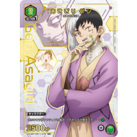 507162.png.l_thumbnail.jpg?renewal