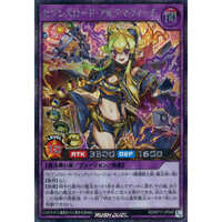 Yu-Gi-Oh! Rush Duel/[KP17] Burst Rex of Awakening]Sevens Road