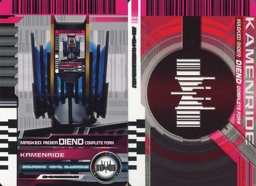 Collectible Cards/Card] - Kamen Rider Diend | Buy from TCG