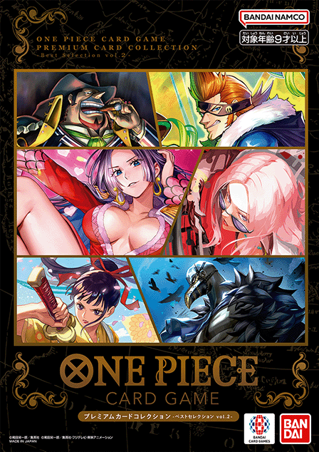 ONE PIECE CARD GAME/☆Pack/Box/Deck]Premium Card Collection -Best