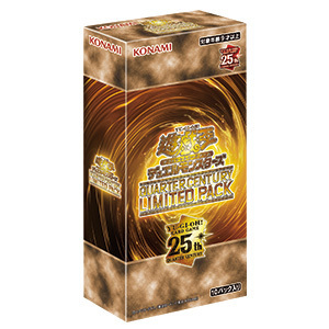 List of Japanese [QCLP] QUARTER CENTURY LIMITED PACK [Yu-Gi-Oh