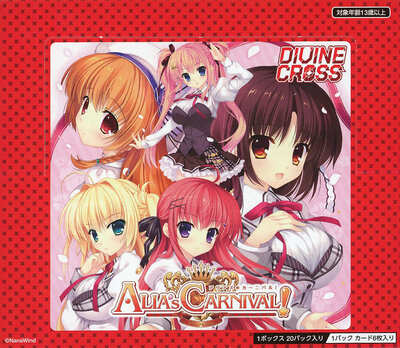 List of Japanese Other Trading Card Game| Buy from TCG Republic