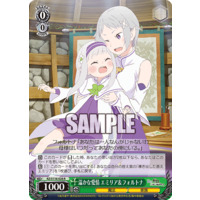 615341.png.l_thumbnail.jpg?renewal