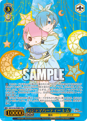 List of Rem | Buy from TCG Republic - Online Shop for Japanese
