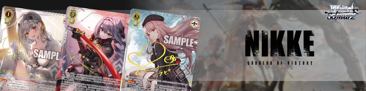 UNION ARENA/Goddess of Victory: Nikke]モダニア UA18BT/NIK-1-019