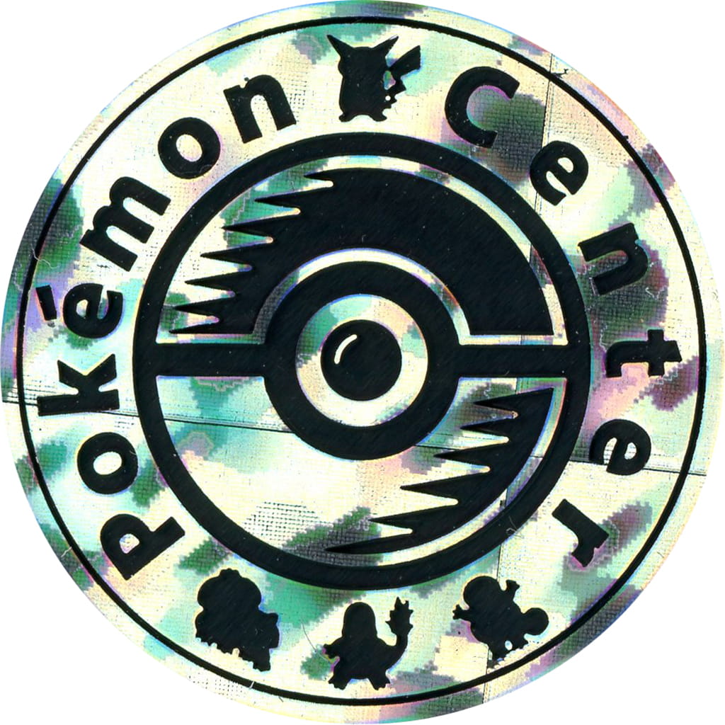 Pokemon Card Game/□Support item](USED) [単品] モンスターボール