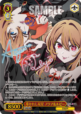 List of Oshi no Ko | Buy from TCG Republic - Online Shop for