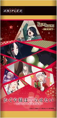 List of Japanese Kaguya-sama: Love is War [BUILD DIVIDE] Singles