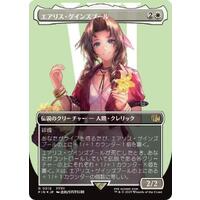 682152.jpg.l_thumbnail.jpg?renewal