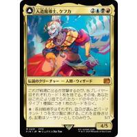 683148.jpg.l_thumbnail.jpg?renewal