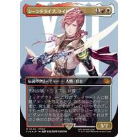 683542.jpg.l_thumbnail.jpg?renewal