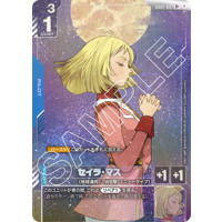 GUNDAM CARD GAME/[GD01] Newtype Rising]Sayla Mass GD01-087 Foil