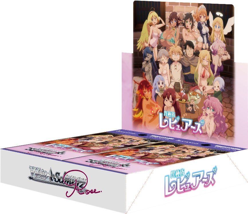 Weiss Schwarz Rose/☆Pack/Box/Deck]【1 Case/20 Boxes】Interspecies